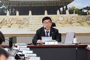 광주시 민선7기 시정과제 추진실적 보고회