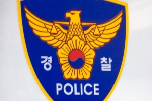 전직 경찰청장 ‘박근혜 정부 불법사찰 연루’ 혐의로 입건