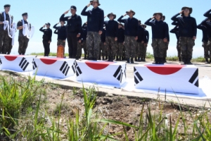 의왕 모락산에 잠든 6.25전쟁 전사자 유해 발굴 작업 착수