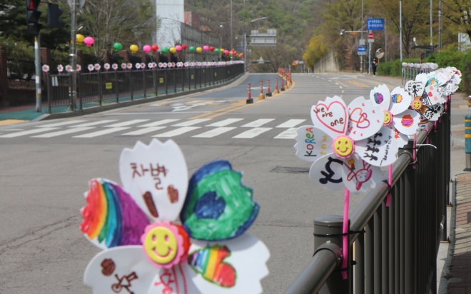장애인의 날을 맞아 오전동 일대에서 진행되고 있는 캠페인 ‘바람의 빛깔.