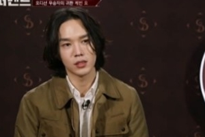 케빈오 ‘슈퍼밴드’ 출연 화제.. 윤종신 “더 무르익었다”