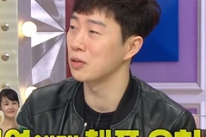 임요환 “김가연, 악플로 고통받는 연예인들에 조언”