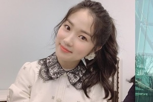 [EN스타] ‘런닝맨’ 김혜윤, 본방 사수 독려 “많이 봐주세요~”