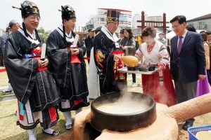 “올해 풍년들게 해주세요”… 동대문 ‘2019 선농대제’