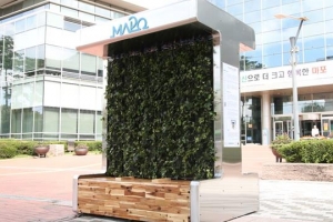 맑은 공기 뿜뿜… 홍대 거리에 ‘미세먼지 저감벤치’