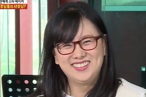 전유성, 딸 모텔에서..왜 이런말까지?