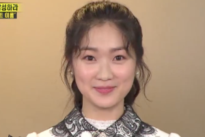 ‘런닝맨’ 김혜윤, ‘예서’ 벗고 예능 접수 “영상 삭제에도 1위”[종합]