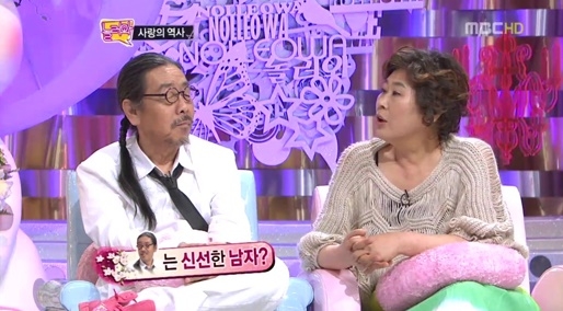 이외수 전영자 졸혼