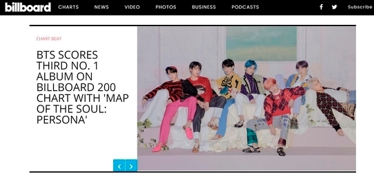 방탄소년단 빌보드 200