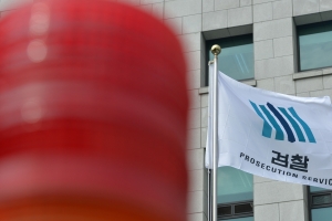 ‘징계 검사’ 6명 중 3명, 여전히 징계부가금 2억원 체납