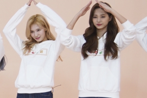 ‘아이돌룸’ 트와이스 신곡 ‘FANCY’ 무대 “방송 최초 공개”[공식]