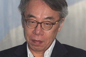 굳은 표정의 임종헌 전 법원행정처 차장