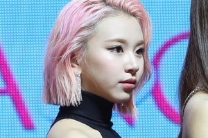 트와이스 채영 “11개의 숫자 알려진 순간..” 고통 호소 [전문]