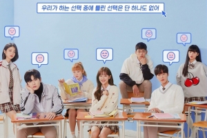 고3 된 ‘에이틴’ 시즌2도 일낼까