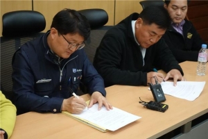 복직 투쟁 4464일 만에…끊어진 기타줄 이어졌다