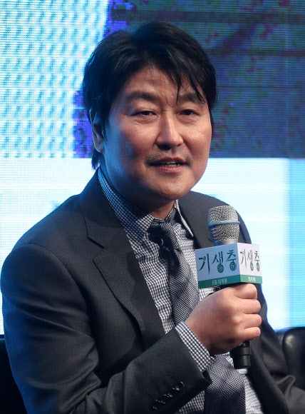 배우 송강호. 연합뉴스