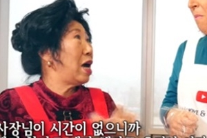 ‘유튜버’ 박막례 할머니, 유튜브 CEO 만나..“사장님도 밥 싸”