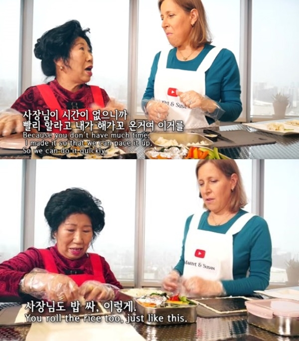 ‘유튜버’ 박막례 할머니