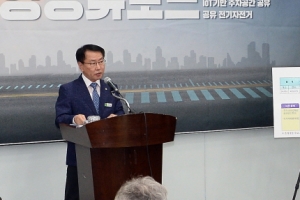 ‘성남형 버스 준공영제’ 내달 도입