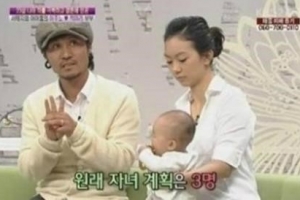 이주노, 23세 연하 아내 임신 “의도했다”