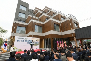 국내 최고 높이 목조건축물(19.12ｍ)이 영주에 세워졌다