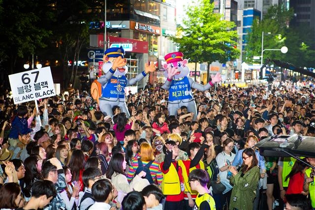 마무리 행사인 도심거리나이트(EDM파티). 수많은 시민들이 거리로 나와 축제의 마지막을 즐기고 있다. 대구시 제공