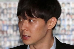 박유천, 마약 반응검사 양성..다리털에서 검출된 필로폰