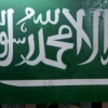 사우디, 테러 음모 가담했다며 남자 참수 후 머리 장대에 효수
