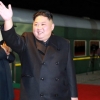 김정은, 국경 넘어 하산역 도착 “빵과 소금으로 환영”