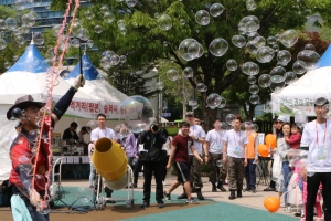 과천시, 체험형 프로그램 가득한 어린이날 축제 개최