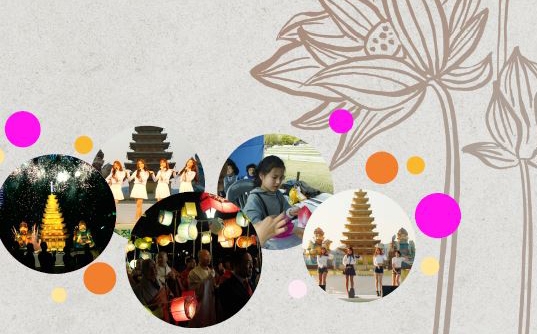 사진설명 오는 27일 열리는 불기 2563년 부처님오신날(5월 12일) 경기도 안양시 봉축행사 포스터. 