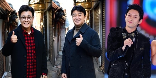 ‘미스터리 키친’ 백종원