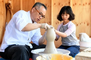 천년의 혼을 빚는다 왕실 도자를 만난다