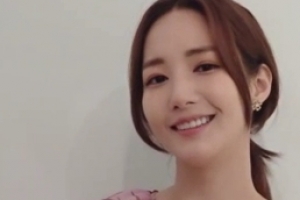 ‘그녀의 사생활’ 박민영, 큐레이터 자질테스트 영상 화제