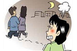 동거남의 바람, 책임 물을 수 있나