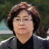 ‘환경부 블랙리스트’ 김은경 전 장관·신미숙 전 비서관 불구속 기소