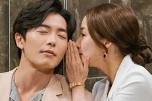 박민영♥김재욱, 3단 스킨십 포착 ‘꿀 뚝뚝 눈빛’