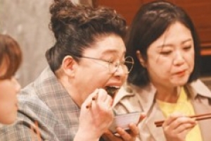 이영자 “결혼식, 바지락 철에 맞출 것” 웃음