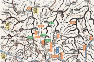 [그 책속 이미지] 조선 시대 명당 233곳을 찾아서