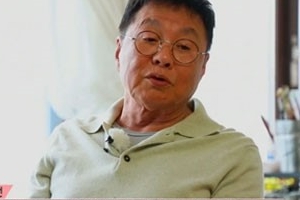 이상해 거짓증언 “대마초 흡연, 무조건 몰아갔다”