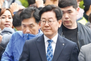 檢 ‘직권남용’ 이재명 지사 1년 6개월 구형