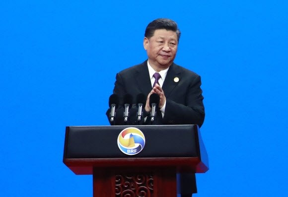 개막연설하는 시진핑 중국 국가주석