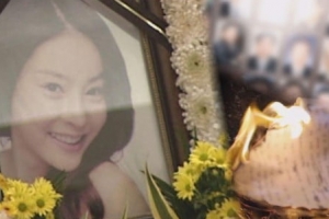 고 장자연씨 소속사 대표 위증 혐의 검찰 소환 조사