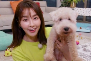 ‘마리텔V2’ 정유미, 반려견 그린이 속마음 듣고 ‘눈물’