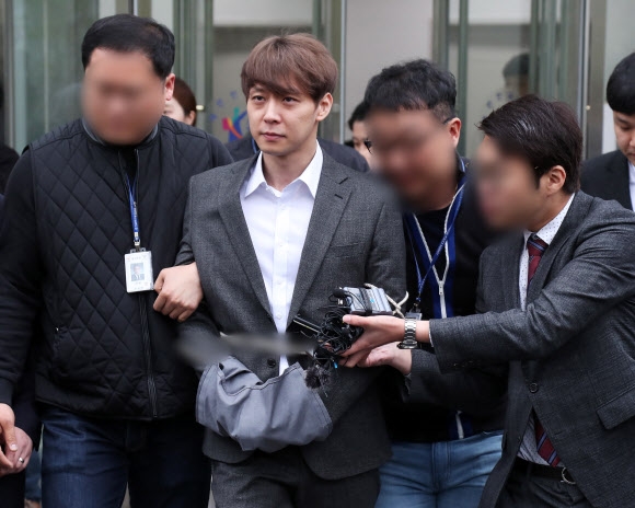 영장실질심사 마친 박유천