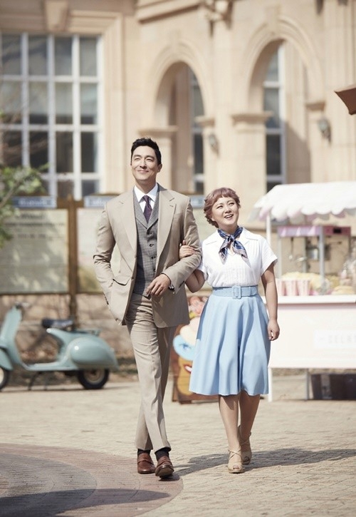 박나래 다니엘헤니