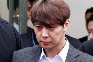 박유천, 마약 투약 혐의 인정.. “나 자신 내려놓기 두려웠다”