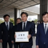민주 “폭력 의원 18명 검찰 고발”…한국 “폭행피해 맞고발”