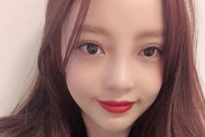 구하라, 안검하수 수술 후 달라진 눈매 ‘다른 사람인 줄’