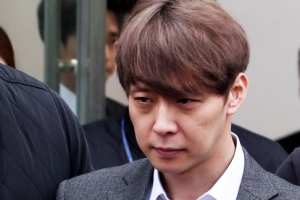 박유천 “필로폰, 혼자 한번 더 투약”…6차례 투약 자백
